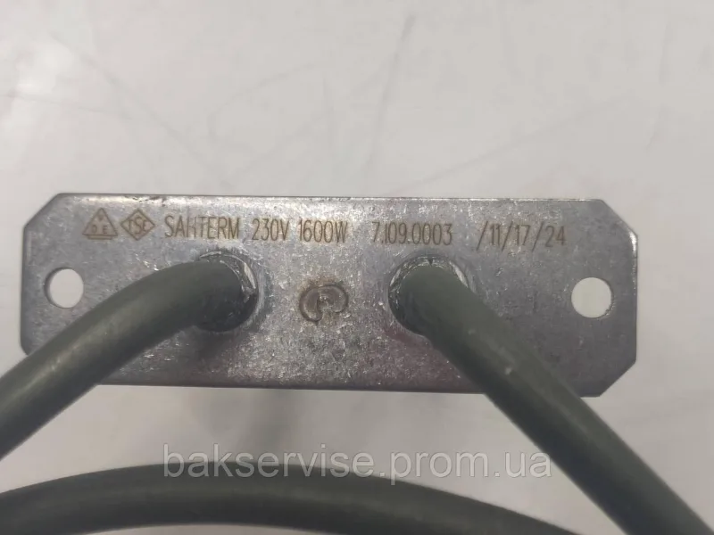 ТЕН конвекції для духовки Ariston C00138834 НОВЕ, зображення 9
