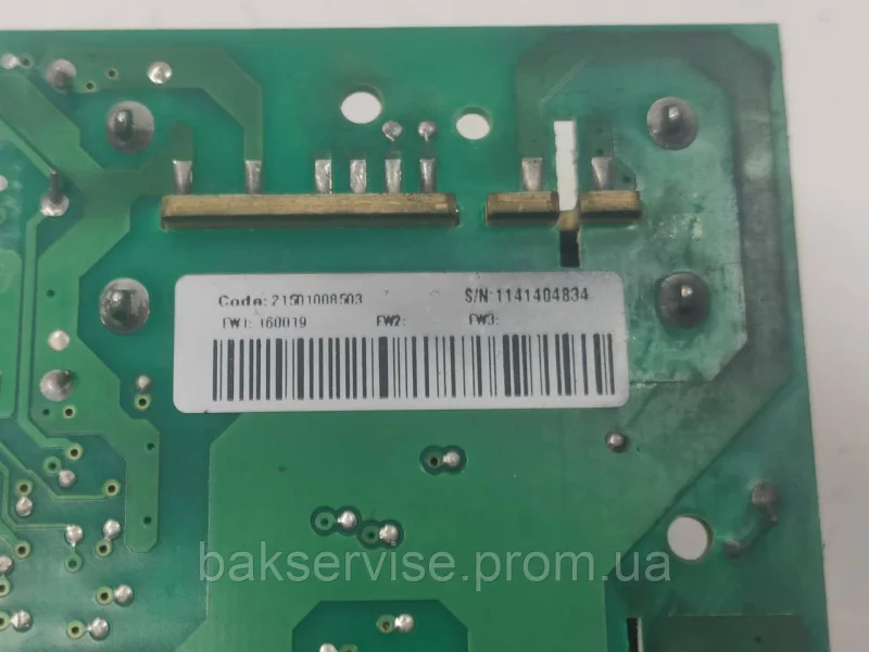 Модуль упавління до пральної машини Indesit IWSE 5105 Б/У, зображення 7