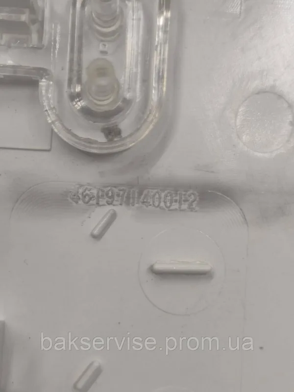 Передня панель до пральної машини Whirlpool AWO/D 43136 Б/У, зображення 4
