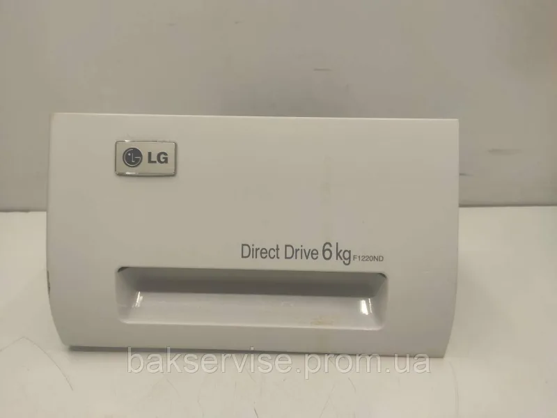 Порошкоприймач(лоток) для пральної машини LG F1220ND Б/У, изображение 4