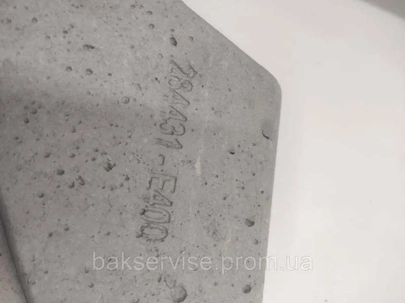 Противага до пральної машини Beko 284431-E400 Б/У, зображення 7