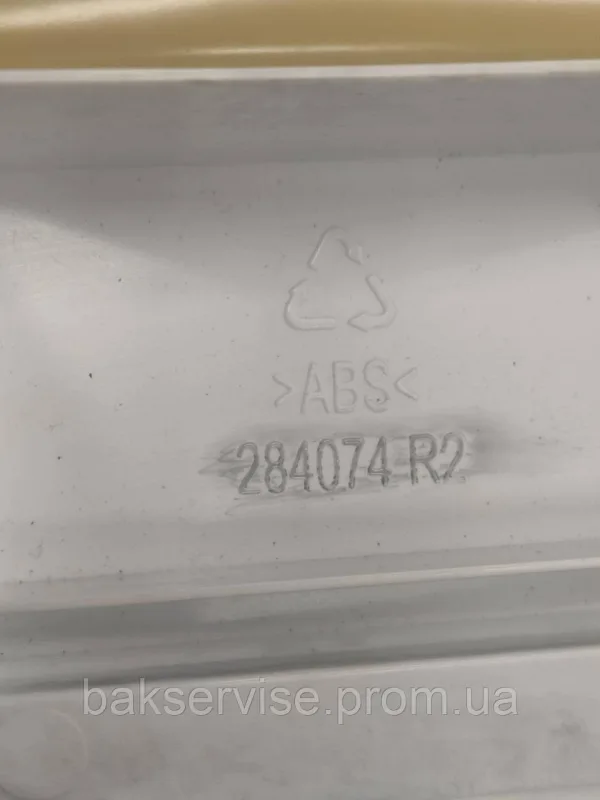 Кришка (верхня) до пральної машини Beko 284074 Б/У, изображение 2