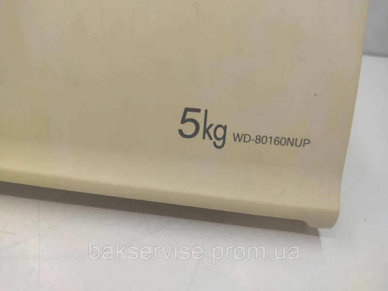Порошкоприймач(дозатор) для пральної машини  LG WD-10160NUP Б/У, изображение 6