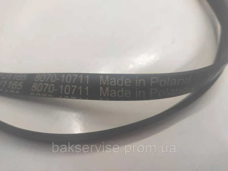 Ремінь для пральної машини Snap-On 5EPJ1165 Б/У, зображення 4