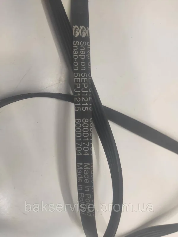 Ремінь для пральної машини Snap-On 5EPJ1215 Б/У, зображення 4