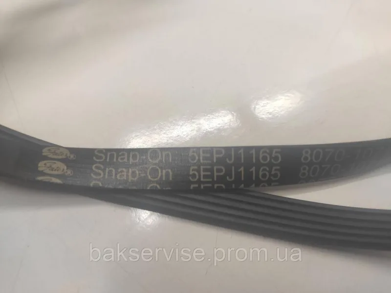 Ремінь для пральної машини Snap-On 5EPJ1165 Б/У, зображення 7