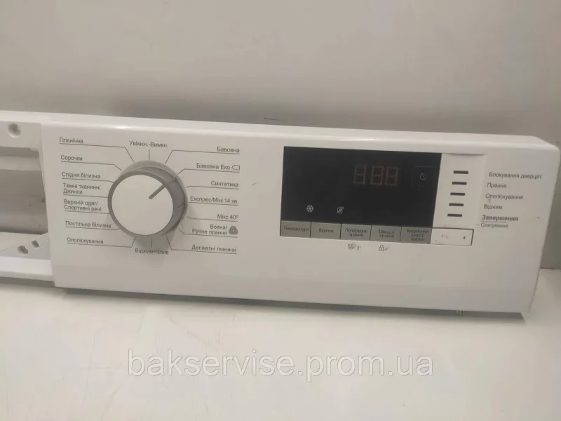 Плата упавління до пральної машини Beko WRE 6512 BWWPT Б/У, изображение 2