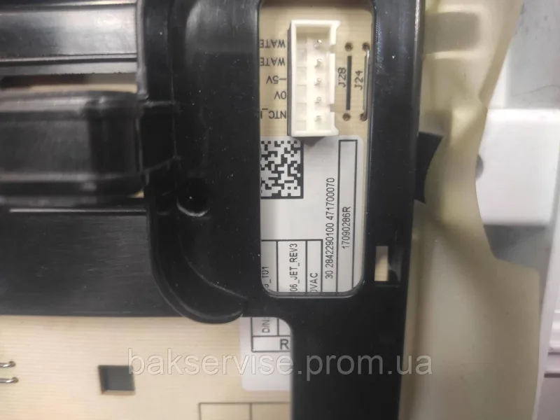 Плата упавління до пральної машини Beko WRE 6512 BWWPT Б/У, изображение 7