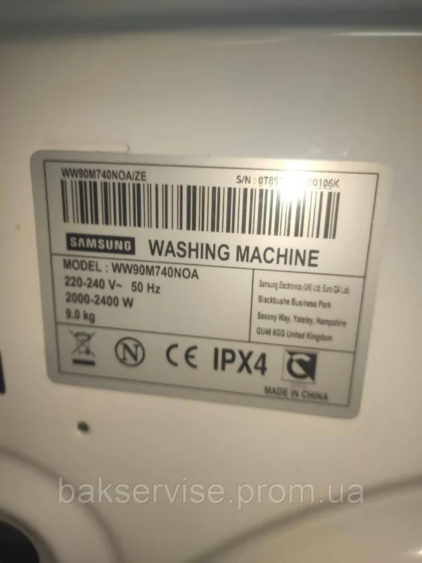 Корпус для пральної машини Samsung WW90M740NOA б/у, зображення 7