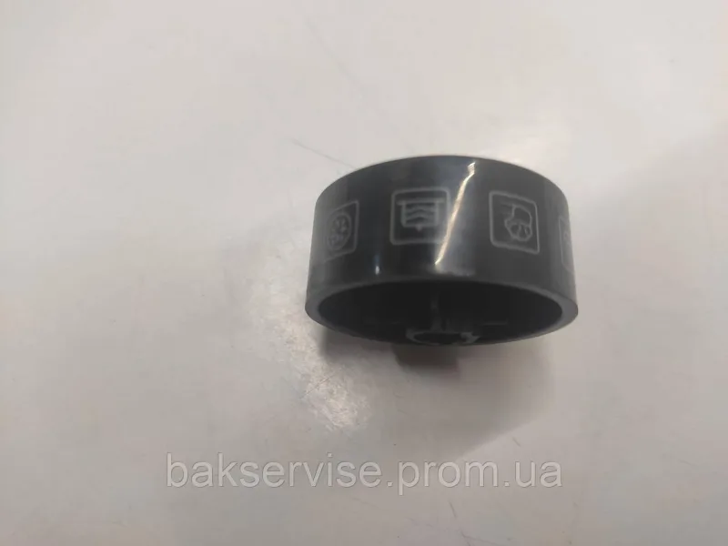 Ручка перемикання режимів духовки Hotpoint-Аriston FQ99 C.1/HA Б/У, изображение 4