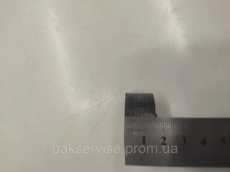 Ручка перемикання режимів духовки Hotpoint-Аriston FQ99 C.1/HA Б/У, изображение 8