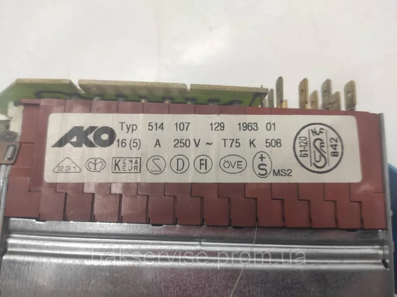 Перемикач режимів(селектор) для пральної машини AEG OKO LAVAMAT 45000 Б/У, изображение 6