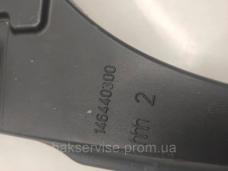 Противага до пральної машини AEG 146440300 Б/У, зображення 9