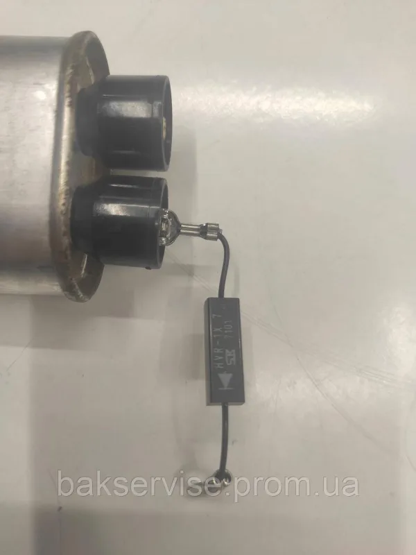 Конденсатор високовольтний мікрохвильової FAGOR HCH-212105F Б/У (2 фішки, 6 мм) БЕЗ ДІОДА, изображение 7