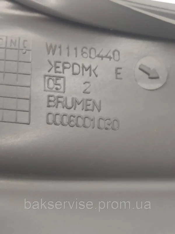 Гума (манжет) люка до пральної машині Indesit C00519077 НОВЕ, зображення 4