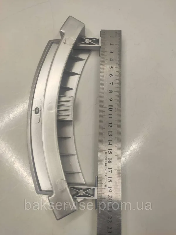Ручка дверцят (люка) Bosch Siemens 659273 НОВЕ, зображення 5