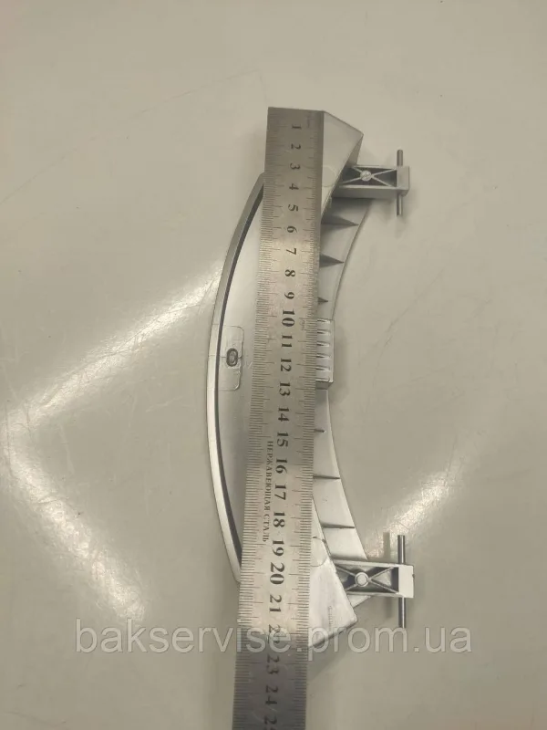 Ручка дверцят (люка) Bosch Siemens 659273 НОВЕ, зображення 6