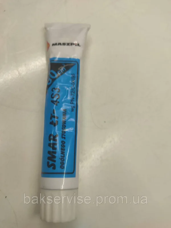 Мастило для побутової техніки 60ML. виробник  MASZPIL, изображение 2