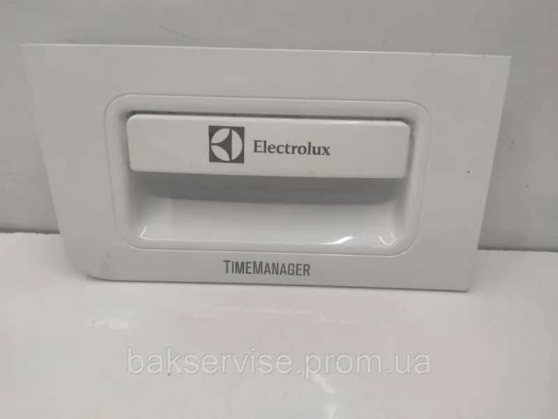 Панель (передня) порошкоприймача для пральної машини Electrolux 13254703 Б/У, зображення 1