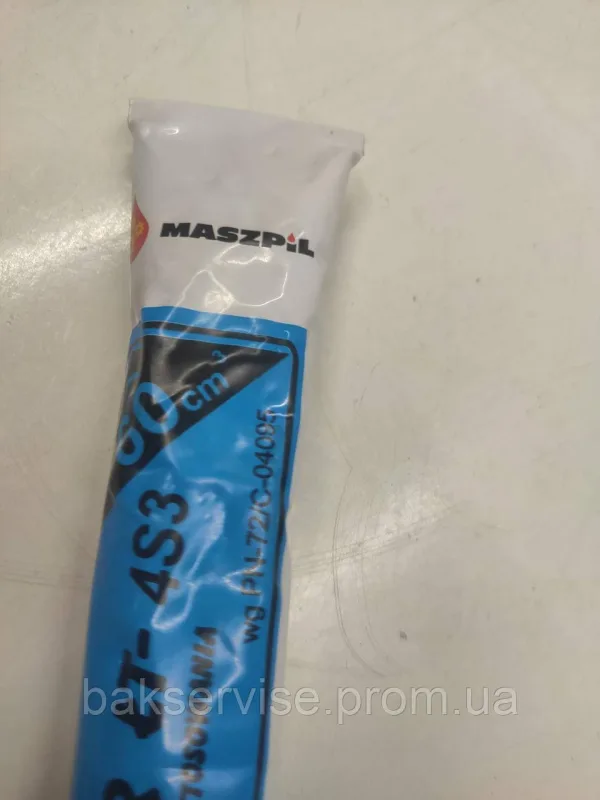 Мастило для побутової техніки 60ML. виробник  MASZPIL, изображение 3