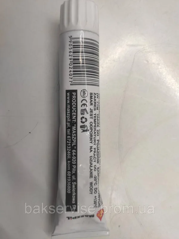 Мастило для побутової техніки 60ML. виробник  MASZPIL, изображение 4