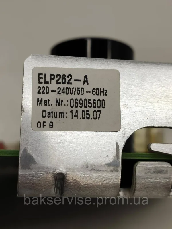 Модуль упавління до пральної машини Miele ELP262-A Б/У, изображение 3