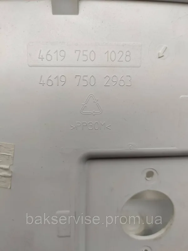 Зовнішня рамка корпуса до пральної машини Whirlpool 46197501028 Б/У, изображение 2