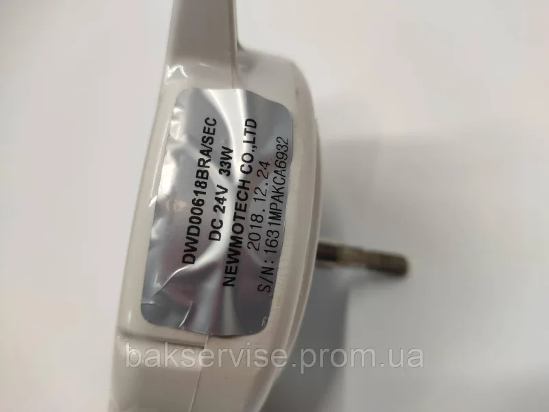 Двигун крильчатки сушильної машини Samsung DC31-00164A б/у, изображение 3