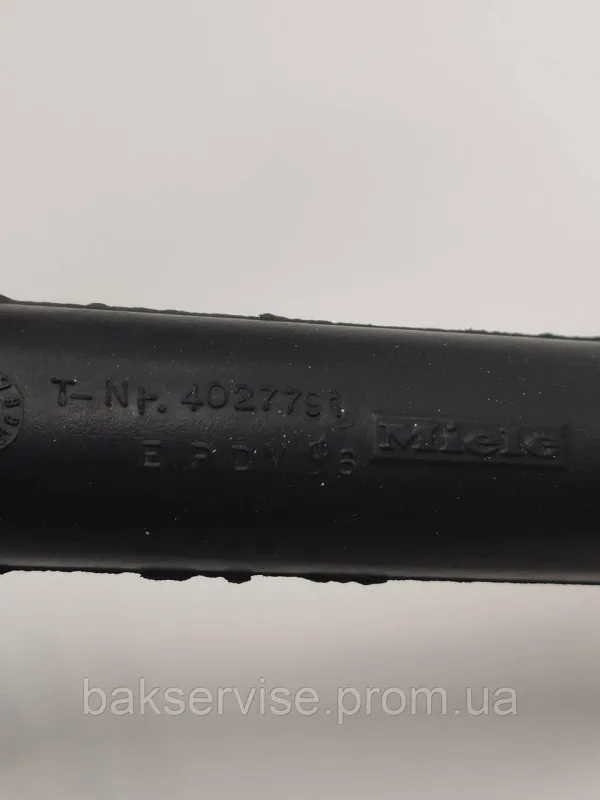 Патрубок для пральної машини MIELE 4027791 Б/У, зображення 3