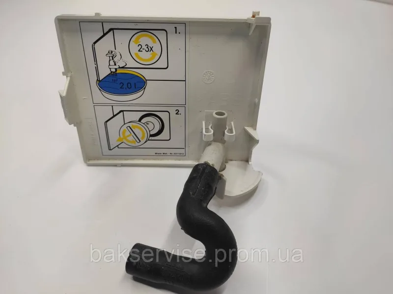 Лючок(кришка) фільтра до пральної машини Miele 2951221 Б/У, зображення 5