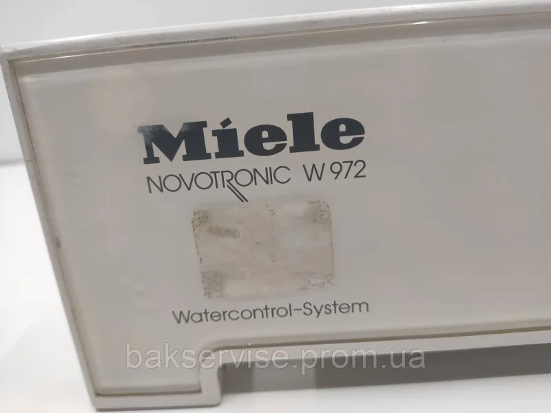 Порошкоприймач(дозатор) для пральної машини  Miele 3879295 Б/У, изображение 2