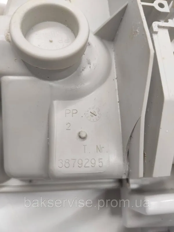 Порошкоприймач(дозатор) для пральної машини  Miele 3879295 Б/У, изображение 5