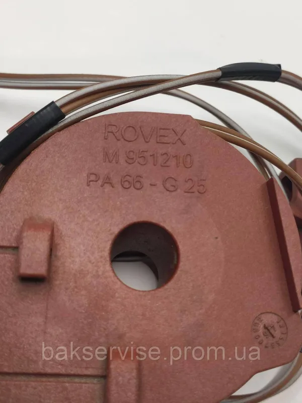 Дроссель придушення перешкод пральної машини Miele  NOVOTRONIC W972 Б/У, изображение 6