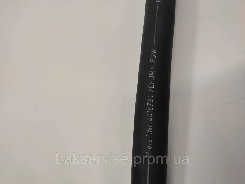 Патрубок для пральної машини MIELE 4418790 Б/У, зображення 3