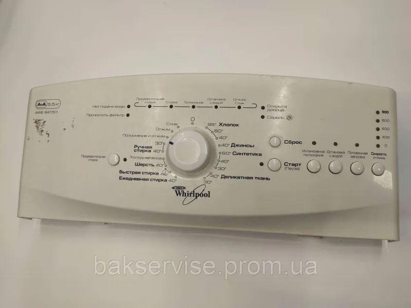 Плата упавління до пральної машини WHIRLPOOL AWE 6415\1 Б/У, изображение 2