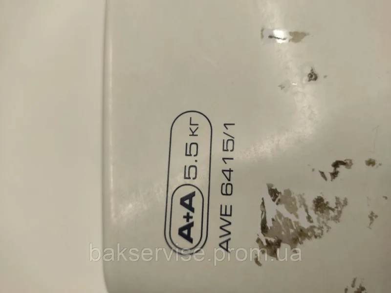 Плата упавління до пральної машини WHIRLPOOL AWE 6415\1 Б/У, изображение 3