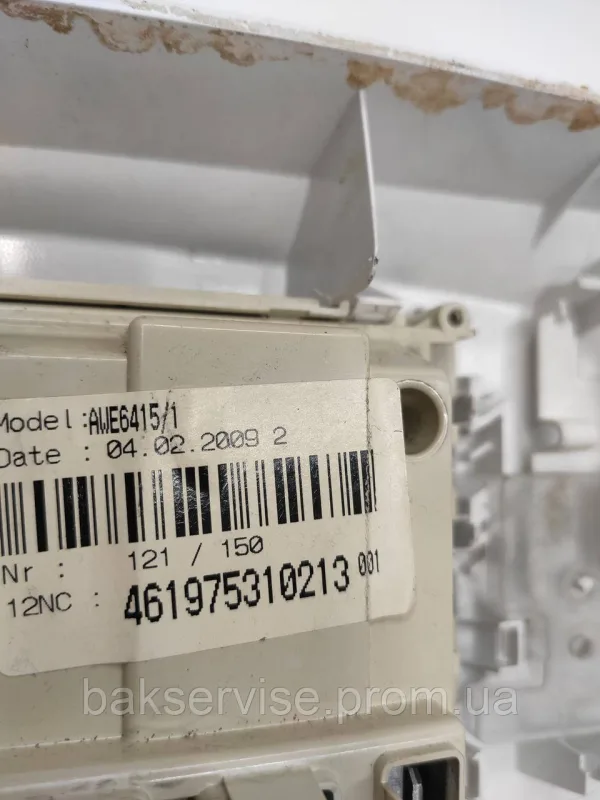 Плата упавління до пральної машини WHIRLPOOL AWE 6415\1 Б/У, изображение 4
