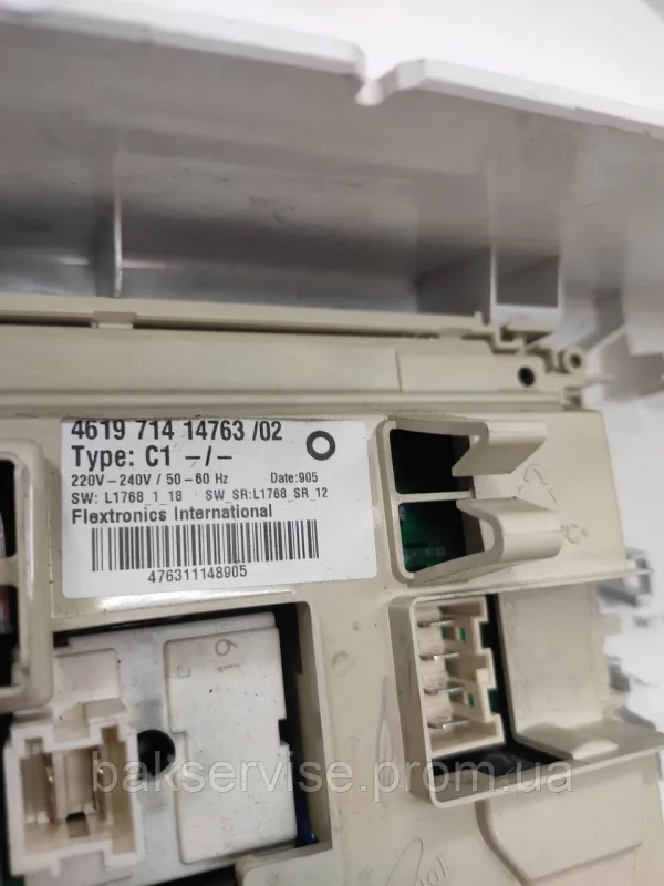 Плата упавління до пральної машини WHIRLPOOL AWE 6415\1 Б/У, изображение 6
