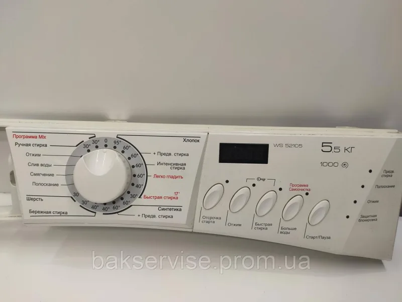 Плата упавління до пральної машини Gorenje WS 52105 Б/У, изображение 2