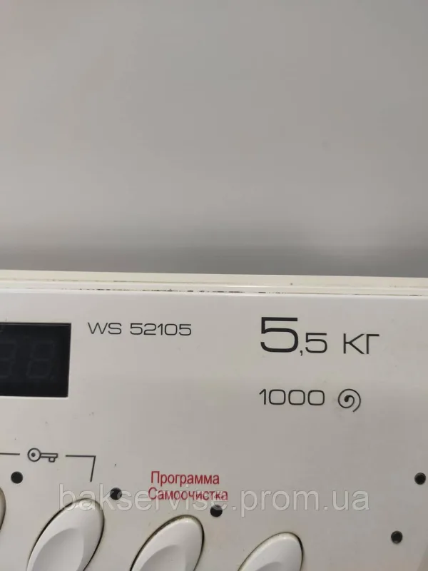 Плата упавління до пральної машини Gorenje WS 52105 Б/У, изображение 3