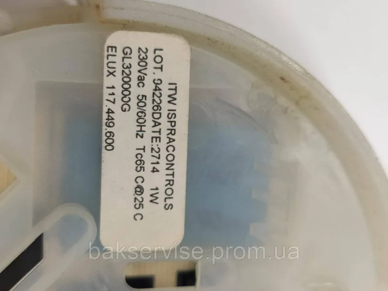 Підсвічування (LED) для посудомийної машини Electrolux 4055020186 Б/У, изображение 3