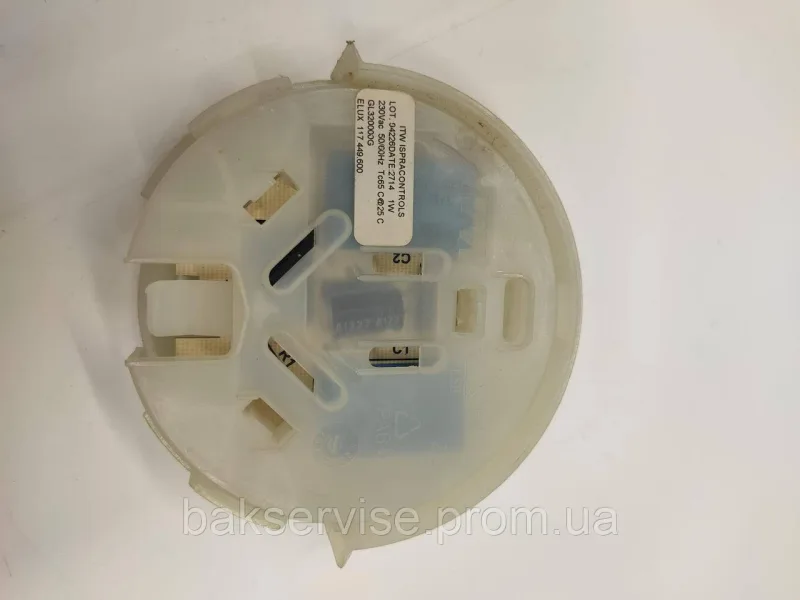 Підсвічування (LED) для посудомийної машини Electrolux 4055020186 Б/У, изображение 4