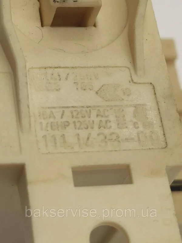 Кнопка живлення до посудомийної машини Electrolux 1111433007 (5 контактів) Б/У, изображение 5