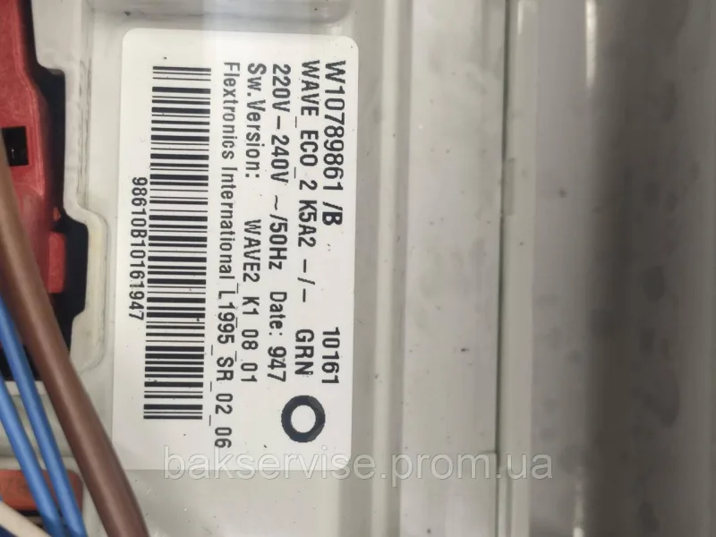 Плата управління з проводкою до пральної машини Whirlpool TDLR 60110 Б/У, зображення 2