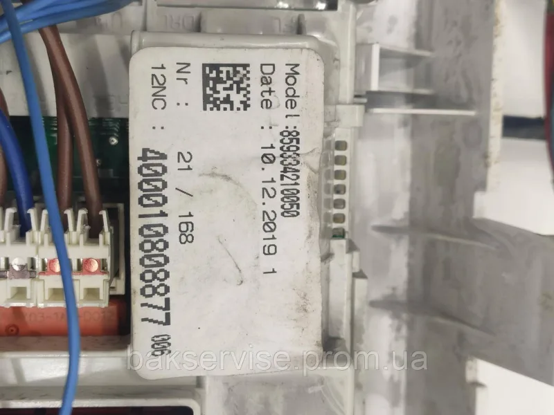Плата управління з проводкою до пральної машини Whirlpool TDLR 60110 Б/У, зображення 3