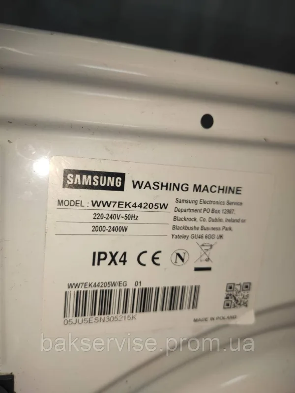 Корпус для пральної машини Samsung WW7EK44205W б/у, зображення 6