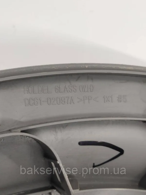 Внутрішня рамка люка пральної машини Samsung DC61-02097A Б/У, зображення 3