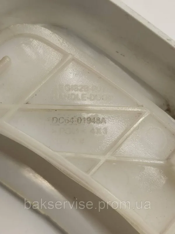 Комплект ручки люка (ручка, накладка, крючок) пральної машини Samsung DC64-01948A Б/У, зображення 4