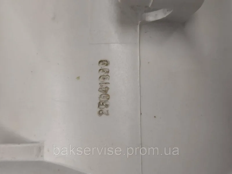 Корпус (равлик) насоса для пральної машин Miele 4204091 Б/У, зображення 2