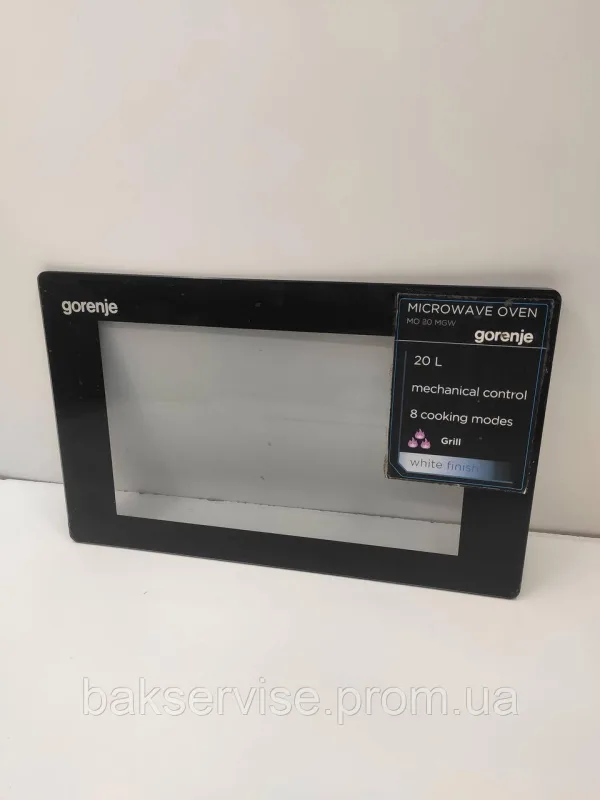 Скло дверцят до мікрохвильової печі Gorenje 264517 Б/У, изображение 1